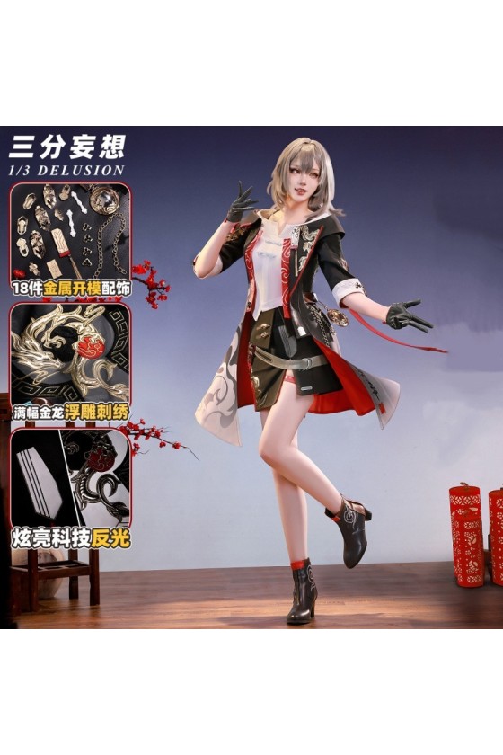 1/3 Delusion Honkai Star Rail HSR Trailblazer Female Stelle Longma Spirit Cosplay Costume